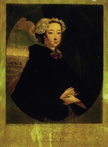 Image description is not available for DH.43-1